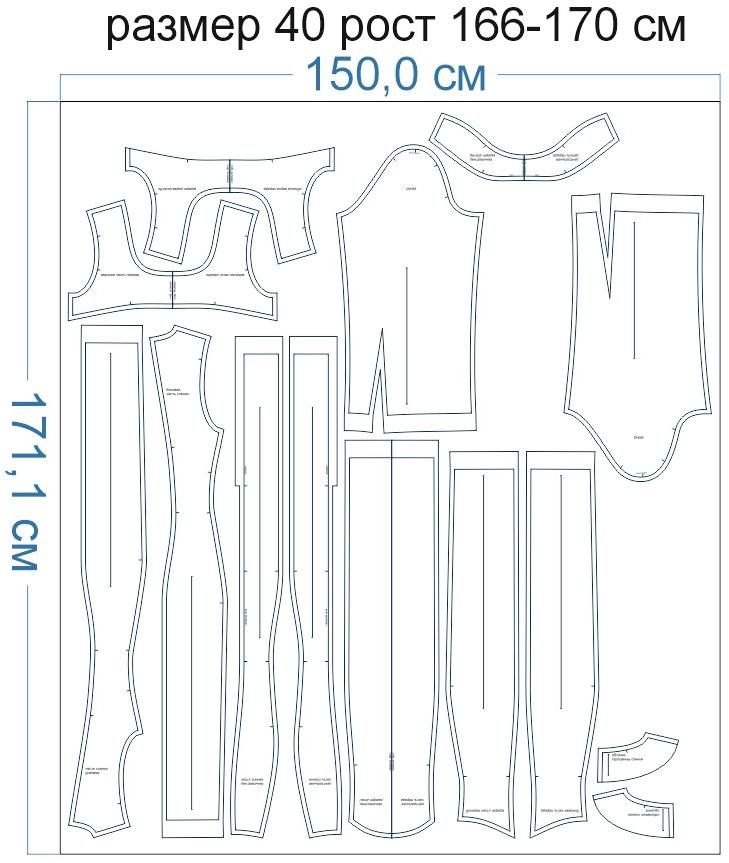 Раскладка-на-ткани-1