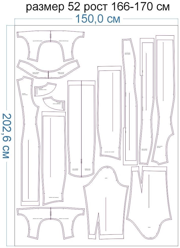 Раскладка-на-ткани-2