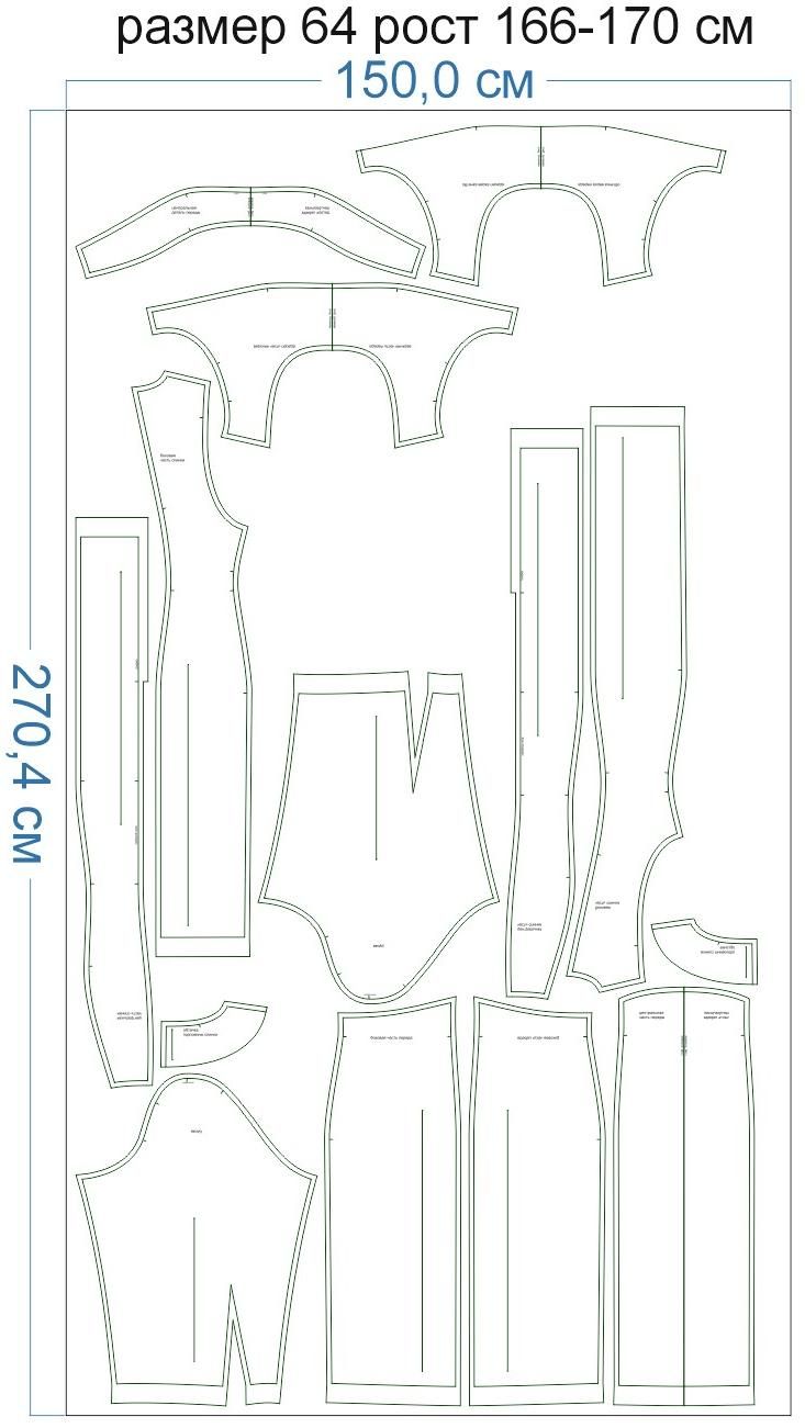 Раскладка-на-ткани-3