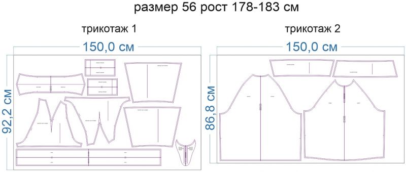 Раскладка-на-ткани-2