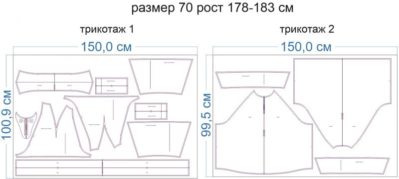 Раскладка-на-ткани-3