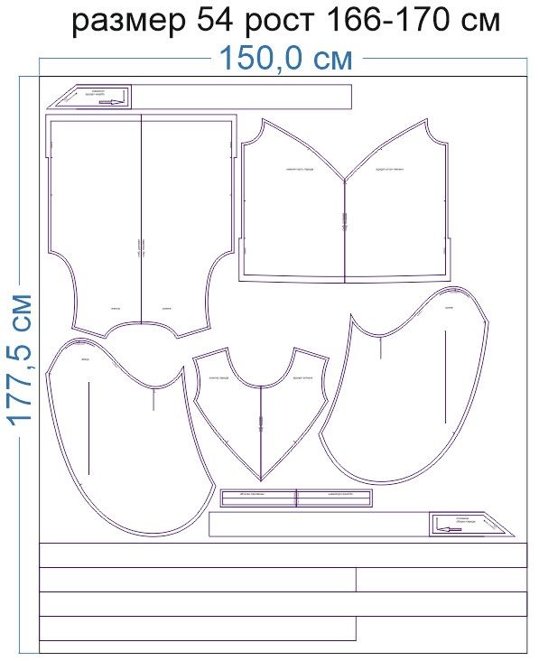 Раскладка-на-ткани-2