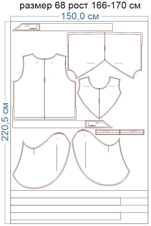 Раскладка-на-ткани-3