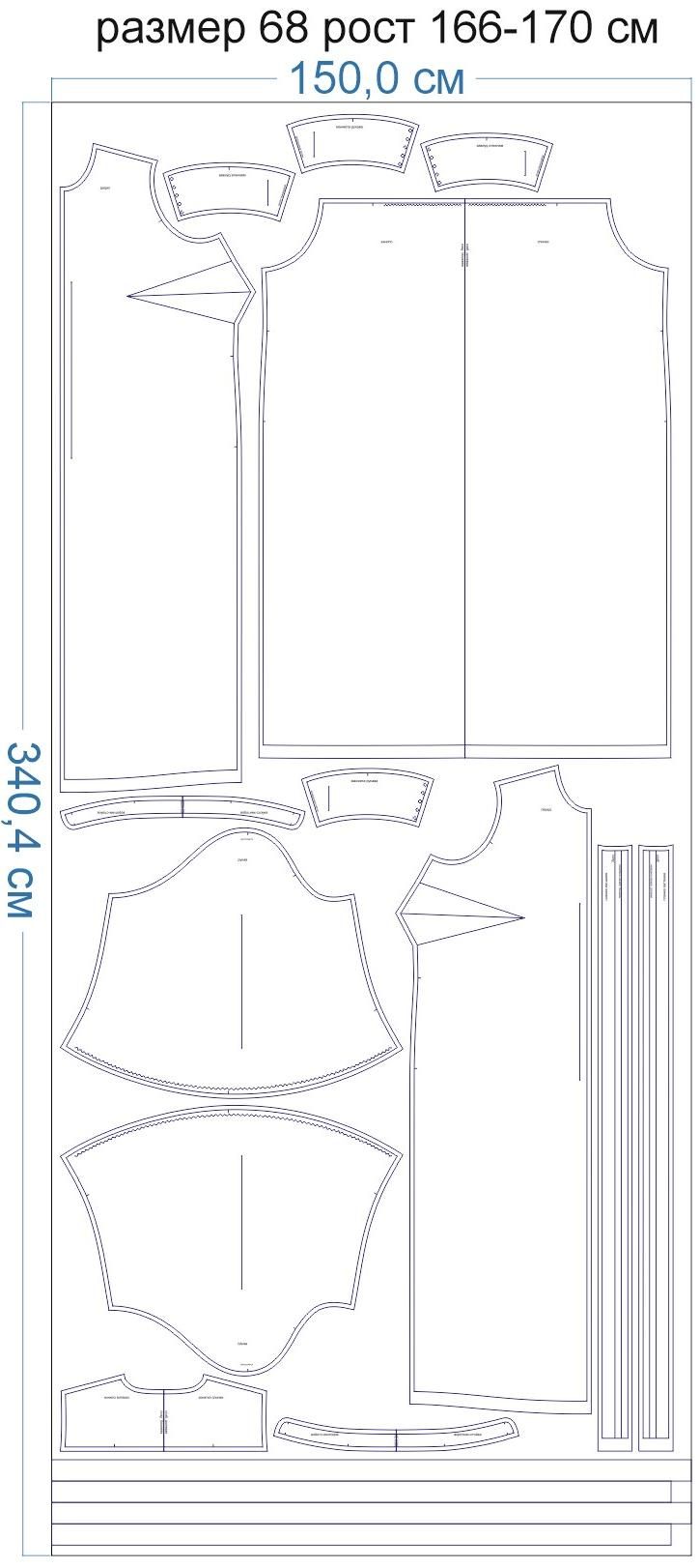 Раскладка-на-ткани-3