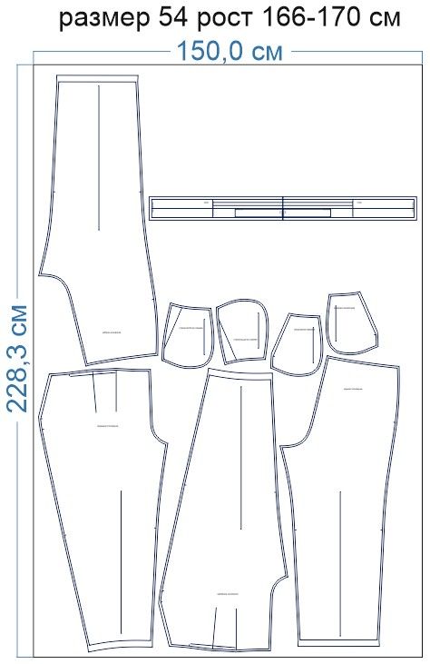 Раскладка-на-ткани-2