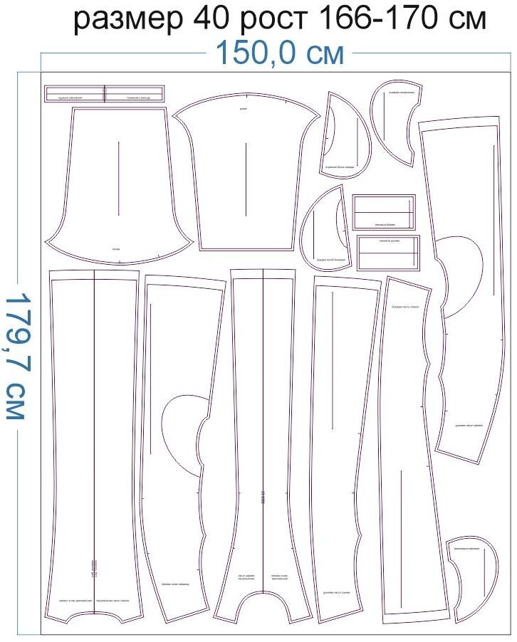 Раскладка-на-ткани-1