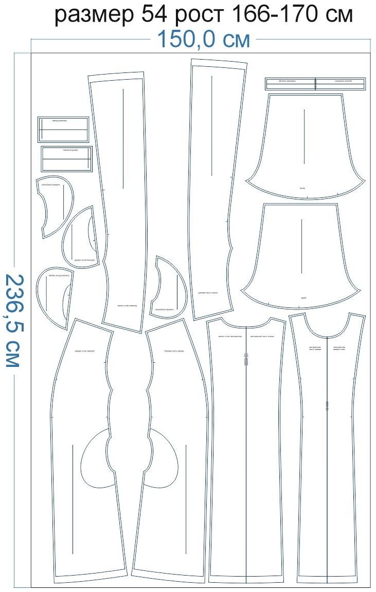 Раскладка-на-ткани-2