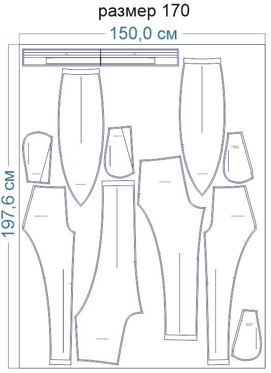 Раскладка-на-ткани-2