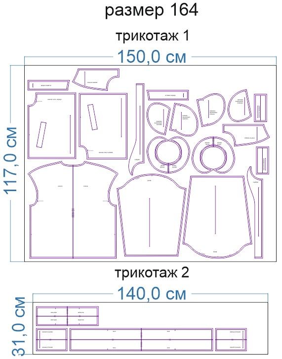 Раскладка-на-ткани-3