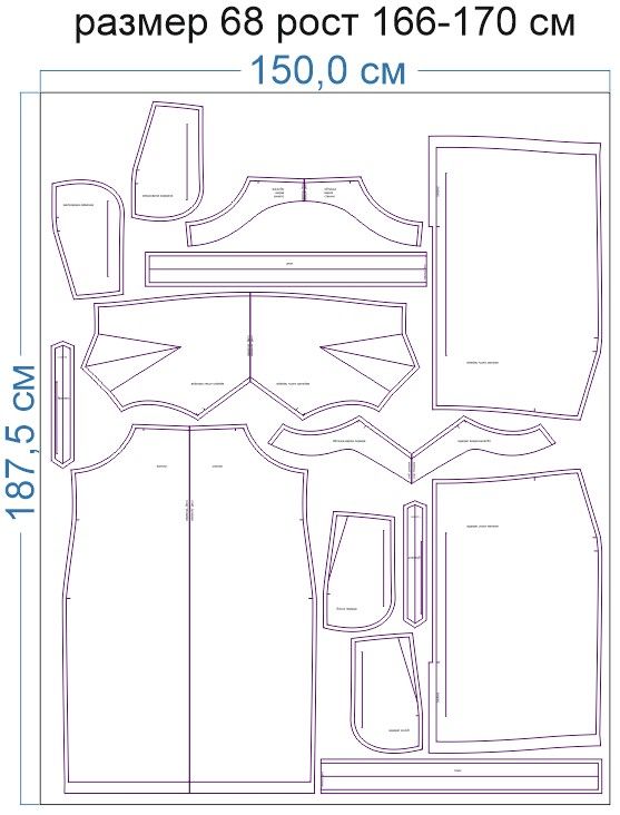 Раскладка-на-ткани-3