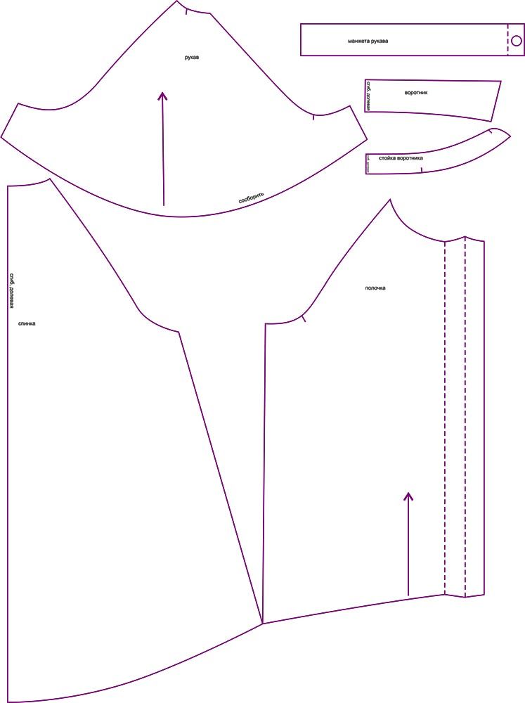 Выкройка трикотажной блузки с рукавами реглан Интернет-магазин 