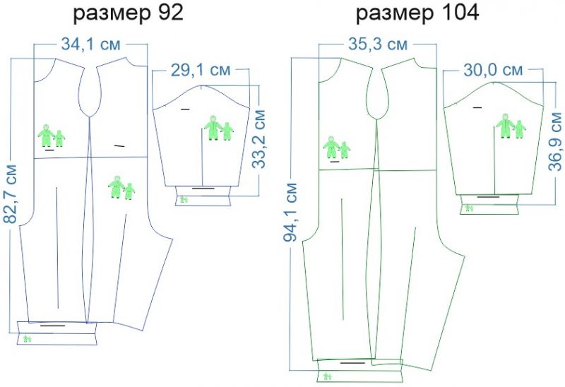 Выкройка спортивного костюма мужского из футера