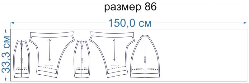 расход-ткани-1