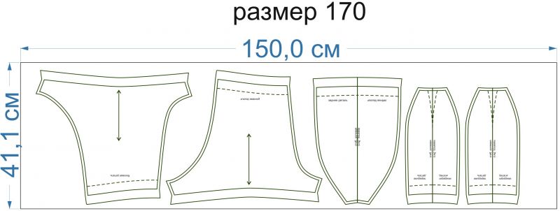 расход-ткани-3