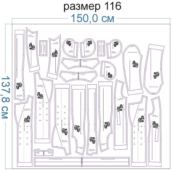 _Раскладка-на-ткани-1