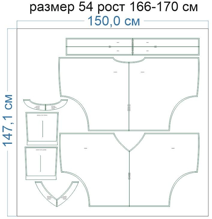 Раскладка-на-ткани-2