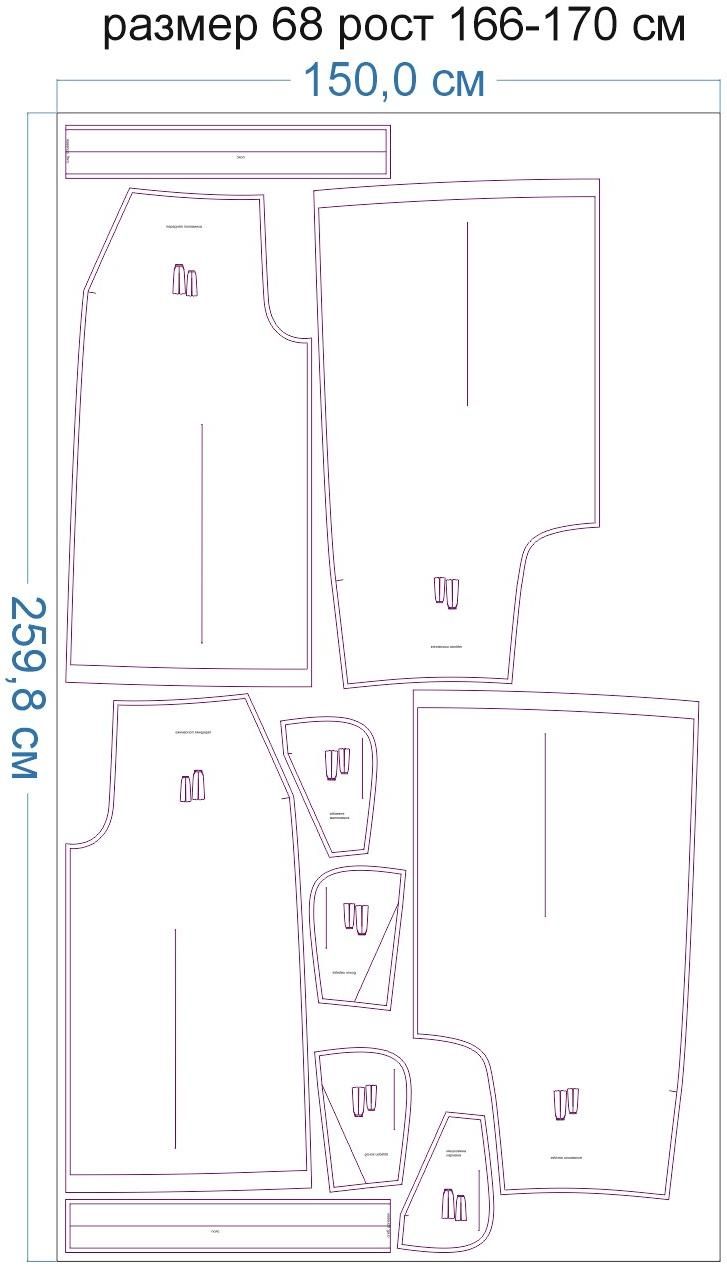Раскладка-на-ткани-3