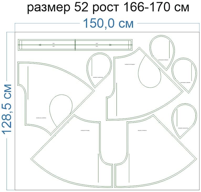 Раскладка-на-ткани-2