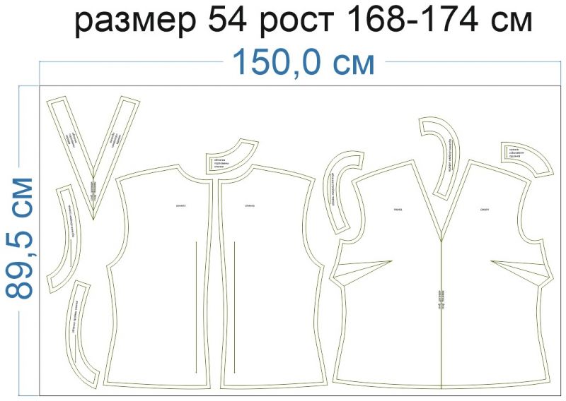 раскладка-на-ткани-2