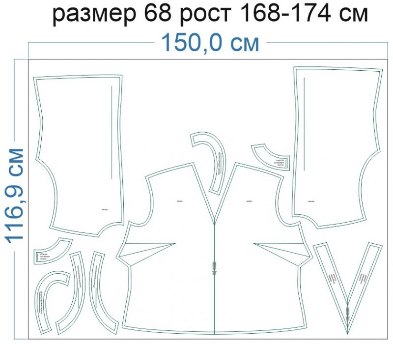 раскладка-на-ткани-3