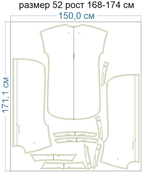Раскладка-на-ткани-2