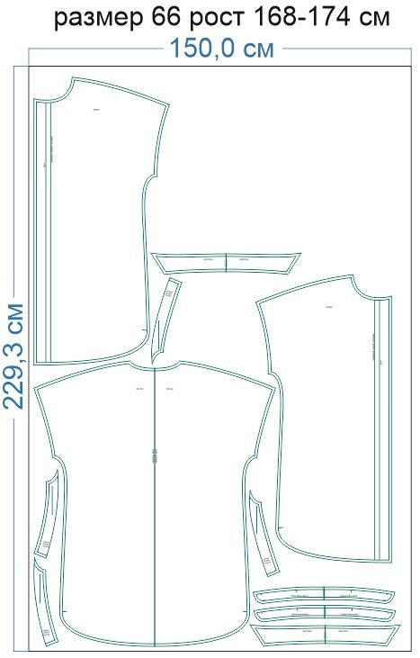 Раскладка-на-ткани-3