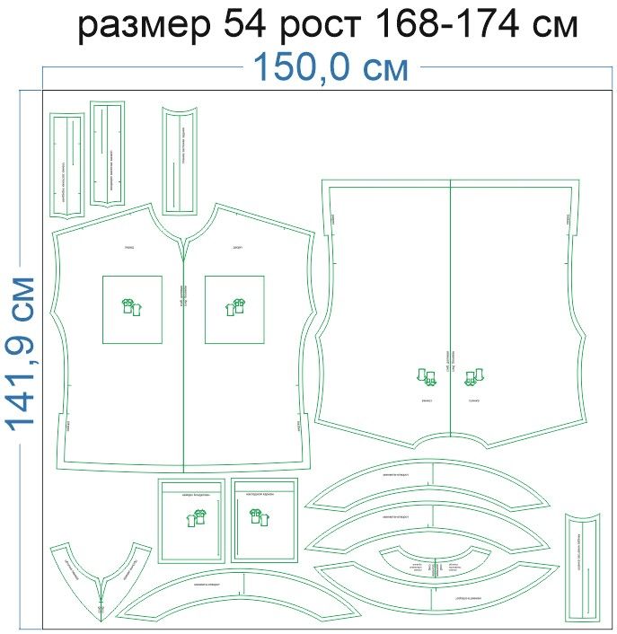 Раскладка-на-ткани-2