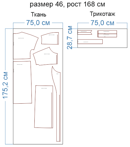 Интернет магазин шкатулка выкройки. Выкройка спортивного платья. Выкройка спортивного платья из трикотажа. Выкройка спортивного платья макси.