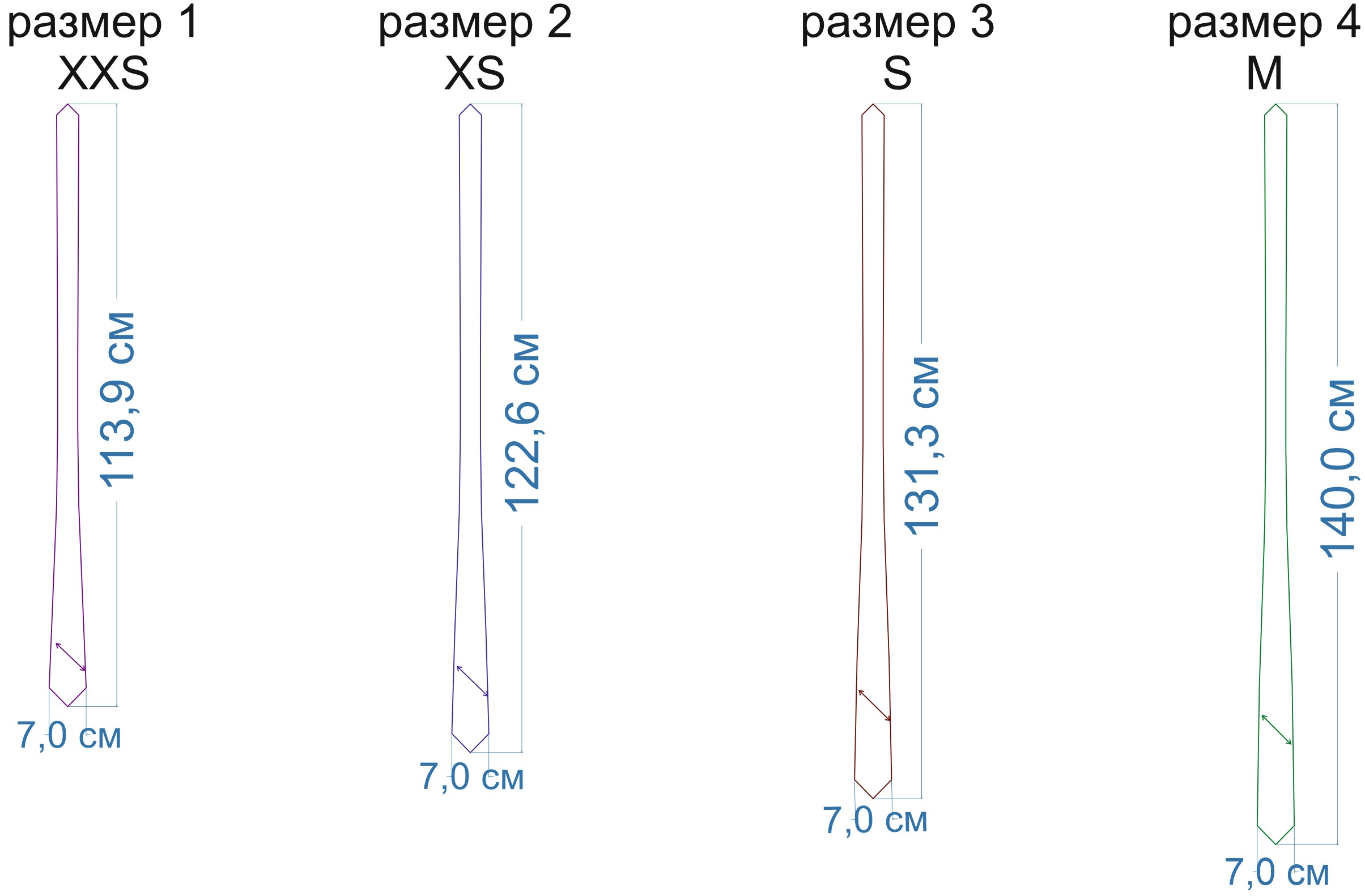 Ламбрекен 2 свага+кокилье+галстуки - 2вар