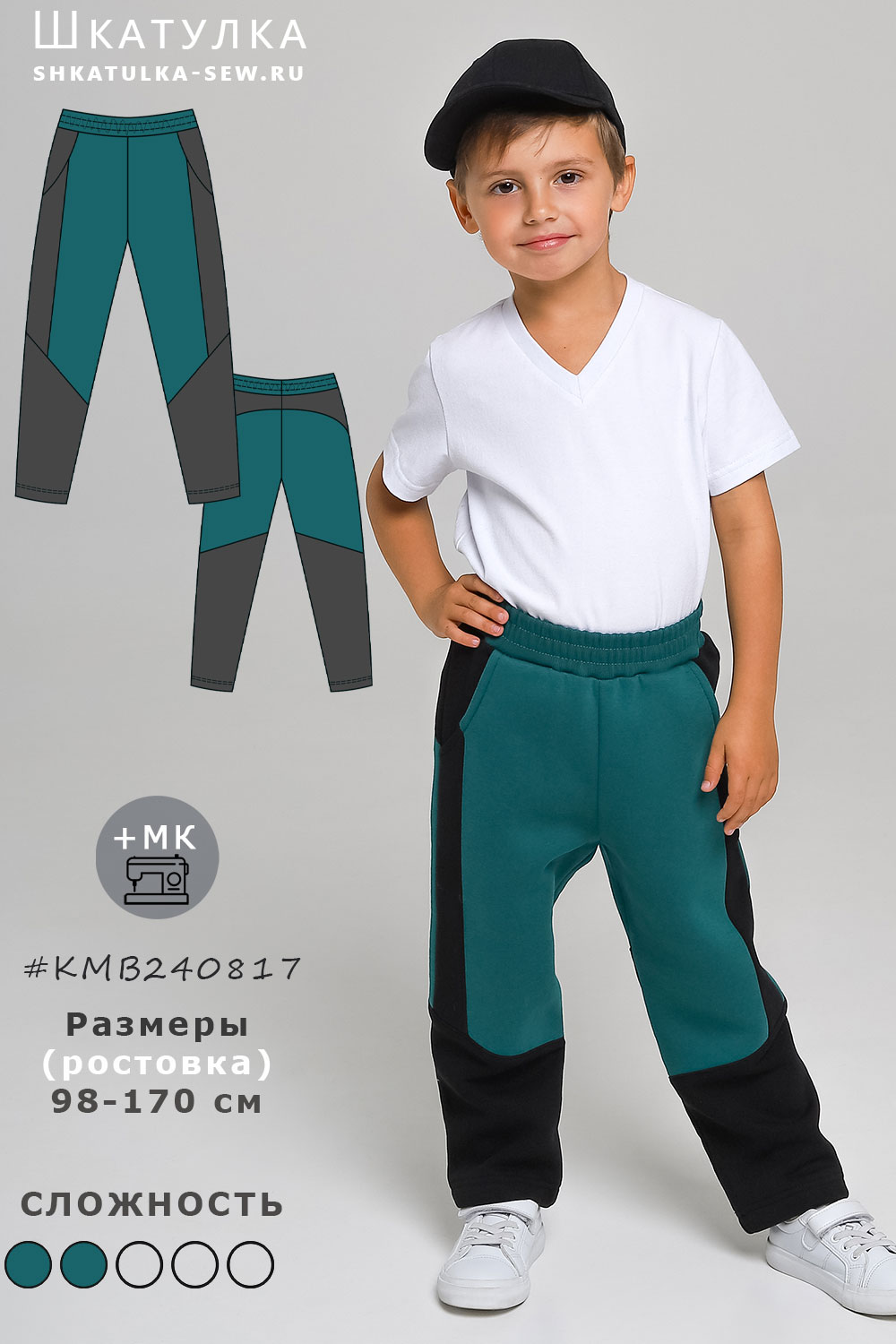 Ава-(8)