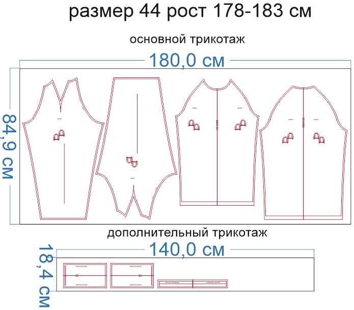 Выкройка свитшота с рукавом реглан MH300916