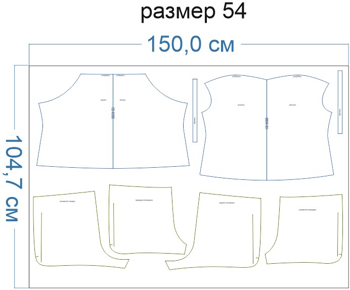 Выкройка женских пижамных шорт 46 размера. Выкройка пижамы женской. Топ пижама выкройка. Выкройка пижамы с шортами из шелка. Выкройка шорт для пижамы размер 46.
