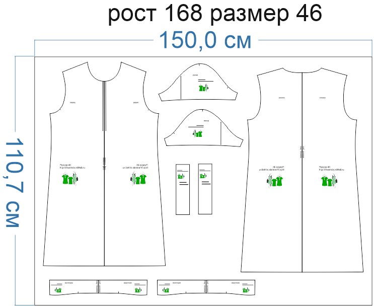 Бесплатные выкройки елены патыковой Выкройка женской рубашки-поло WD200516