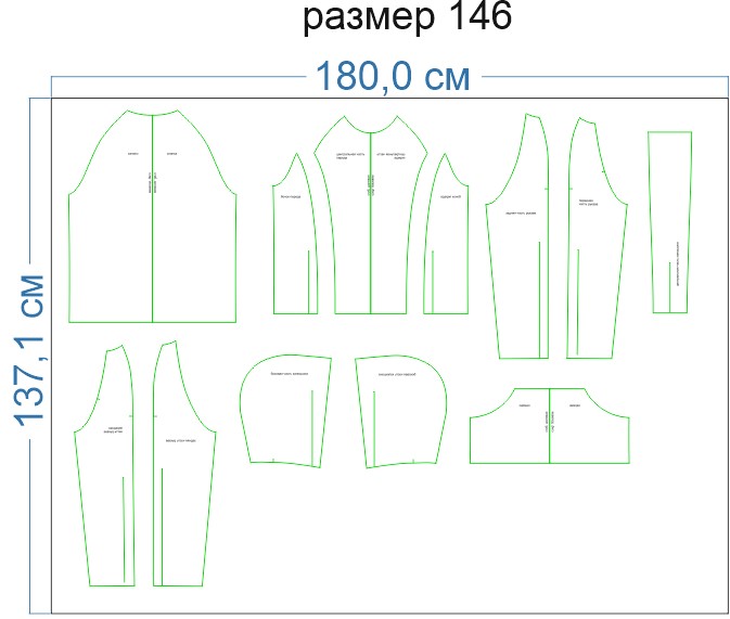 Выкройка мужской толстовки реглан. Лекала для пошива толстовки с капюшоном. Детали кроя толстовки. Лекало худи. Детали кроя худи.