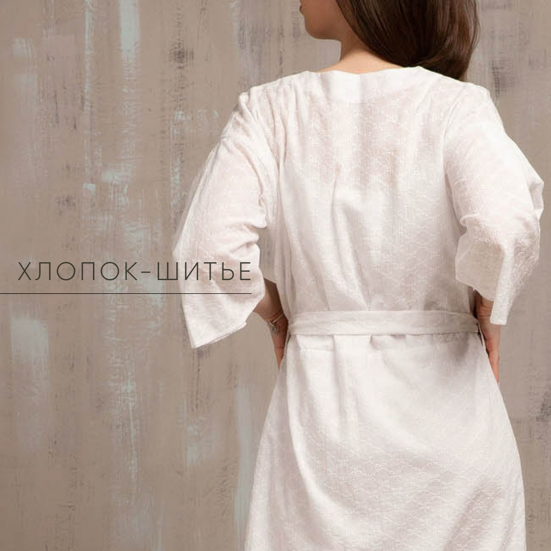 Сезонные ткани: виды хлопковых тканей