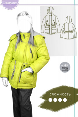 Выкройка зимней детской куртки KP160919