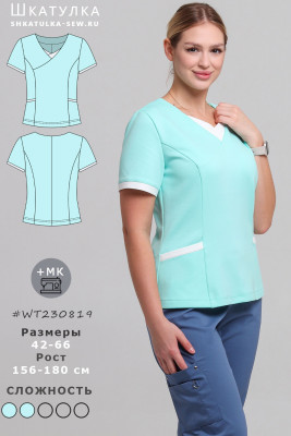 Выкройка медицинской блузы WT230819