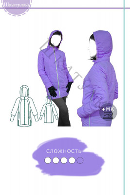 Выкройка женской демисезонной куртки с рукавом реглан WP160819