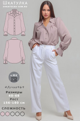 Выкройка блузки Лучия969