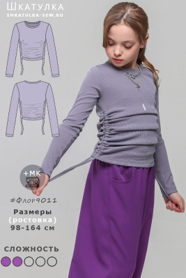 Выкройка лонгслива Флор9011