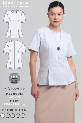 Выкройка футболки Айла9042