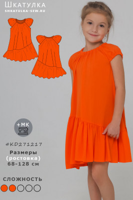 Выкройка платья с косой оборкой KD271217