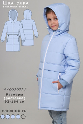 Выкройка детского стеганого пальто KC020321