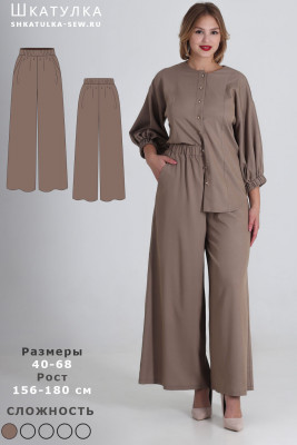 Выкройка женских брюк WP140521