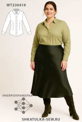 Выкройка базовой женской блузки WT230419