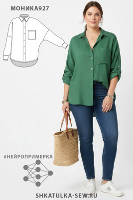 Выкройка рубашки оверсайз Моника927