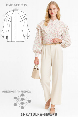 Выкройка блузки Вивьен935