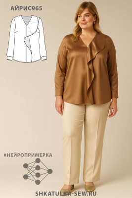 Выкройка блузки Айрис965