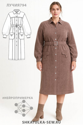 Выкройка платья Лучия794