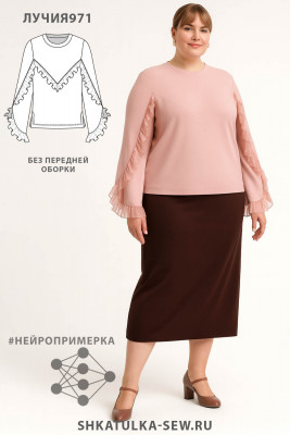 Выкройка свитшота Лучия971